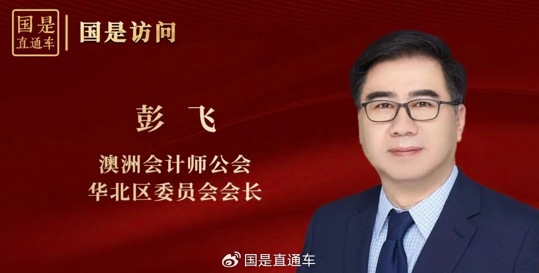 面对不确定性，小微企业为何强势回升？