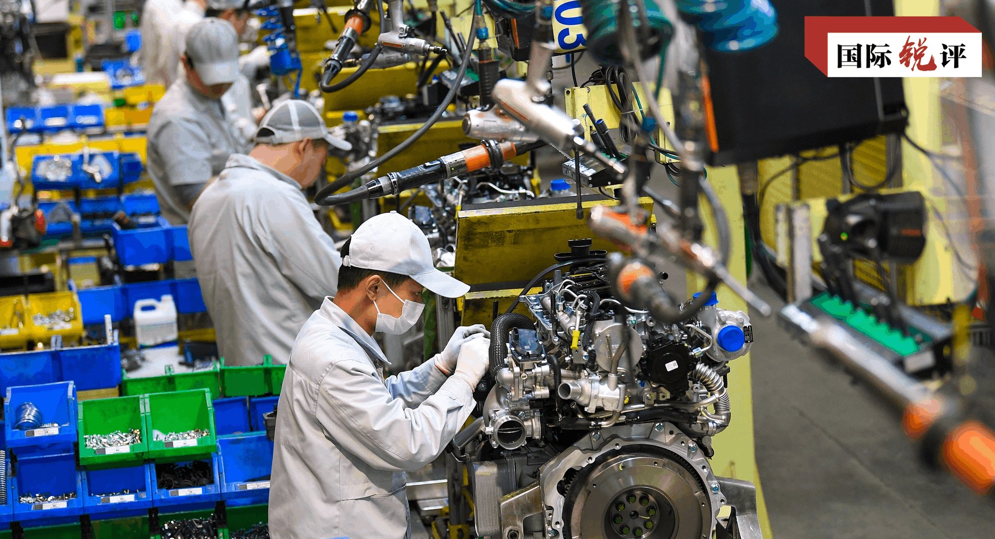 国际锐评丨合作共赢才是中美之间解决问题的正确选择