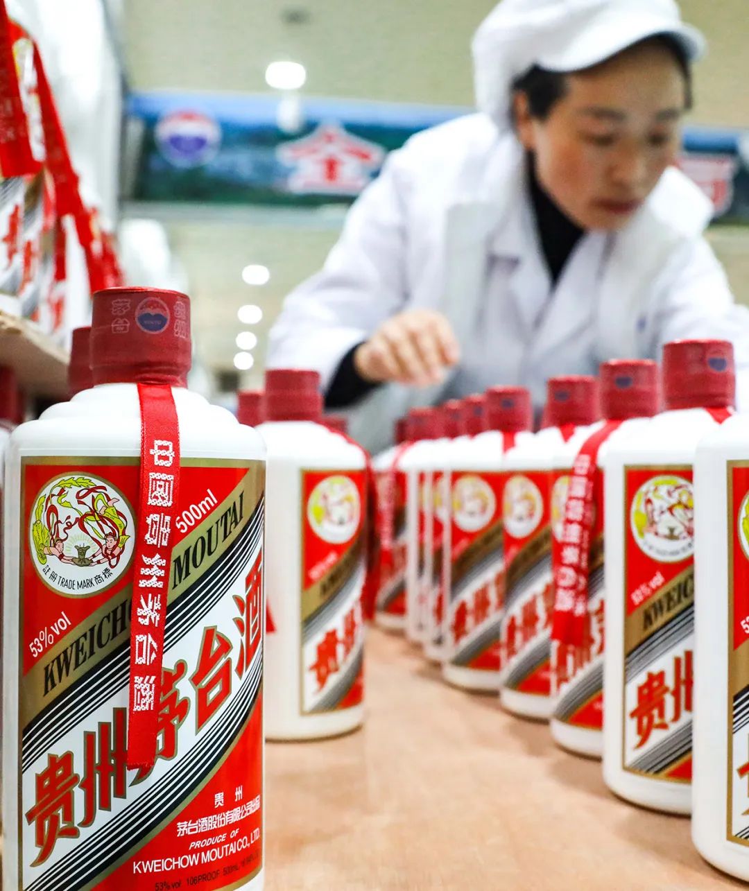 关于产能、市场投放、国际化，茅台业绩说明会透露了这些关键信息