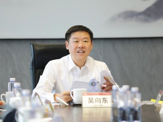华致酒行召开2024年度股东会暨投资者交流会 吴向东：华致酒行必将再次突围重生，续写新篇