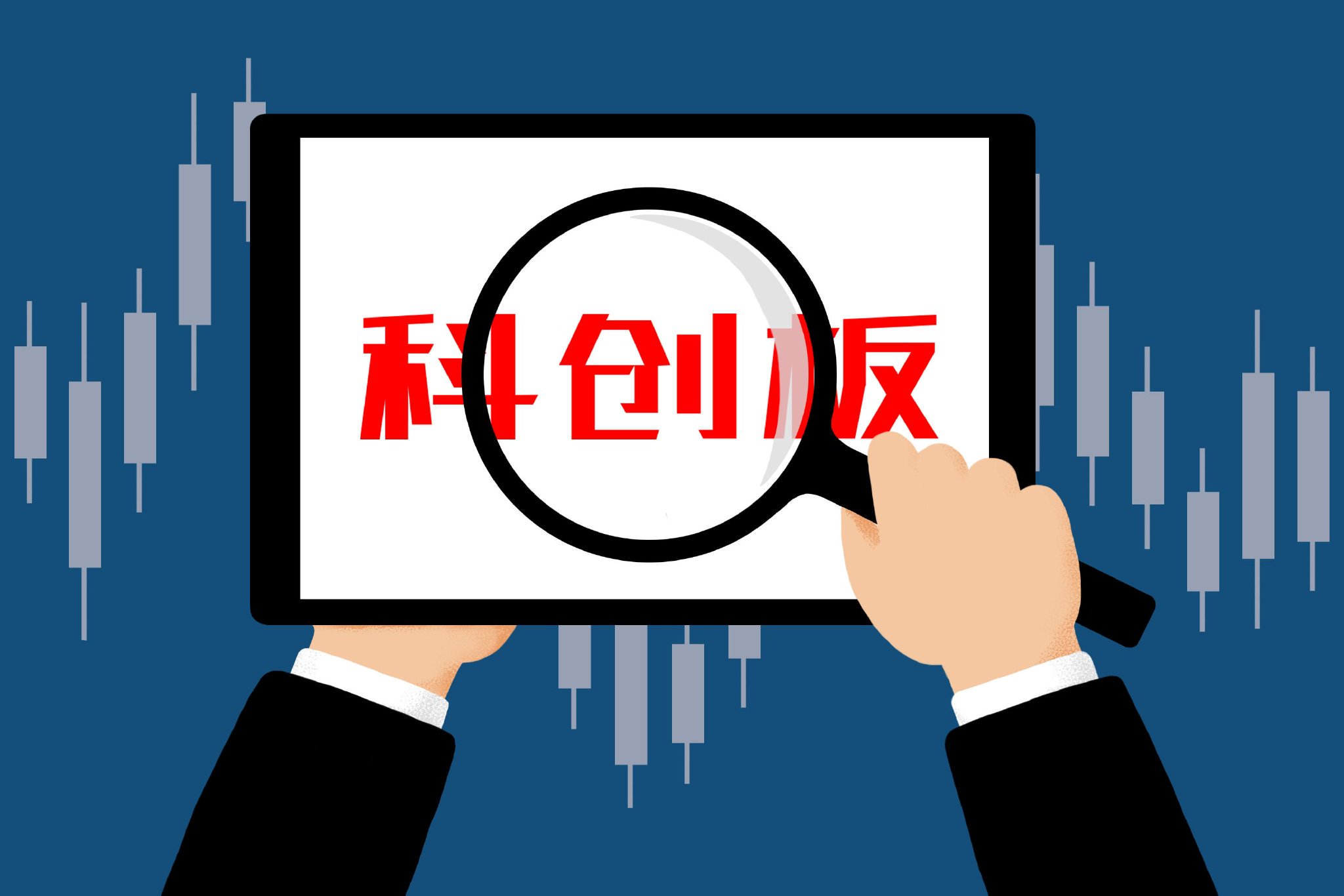 银行助推债市“科技板”扩容：八家银行发行规模占比超七成