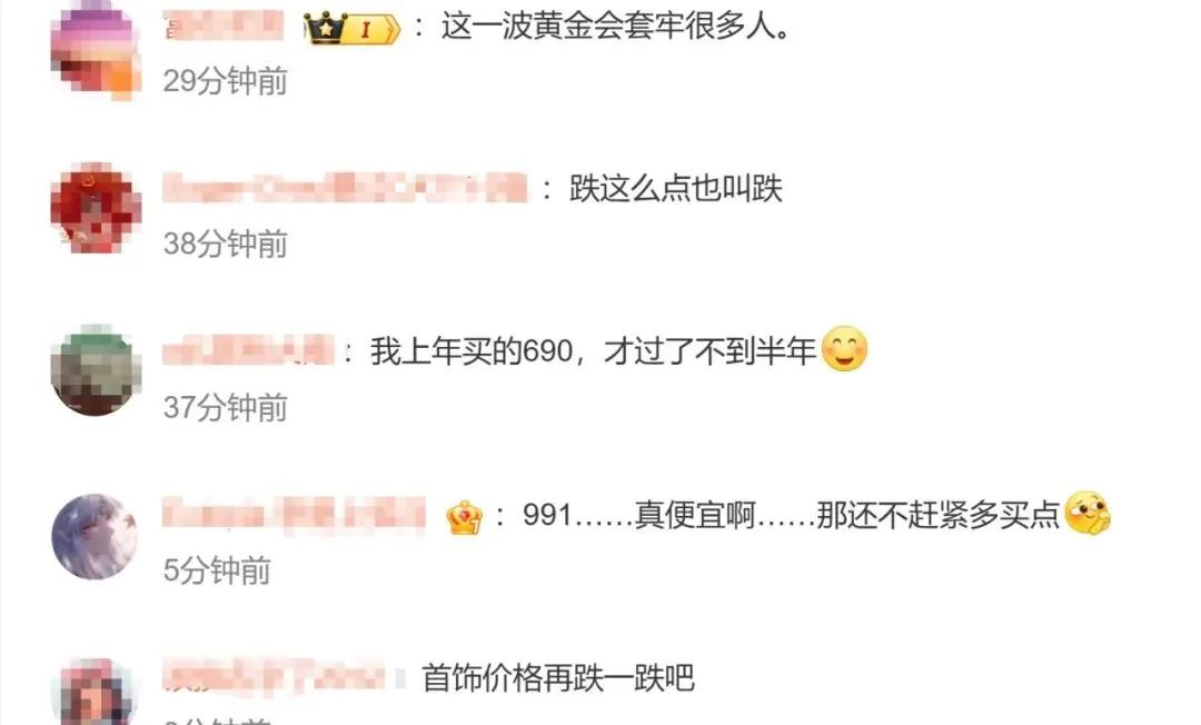 黄金突然跳水！跌破3180美元