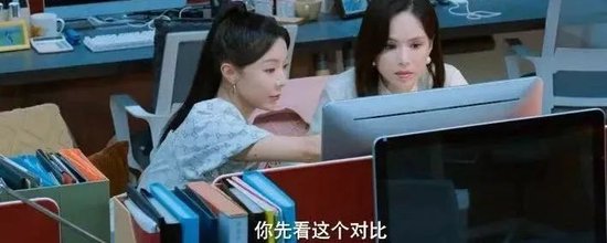 民生证券：4月金融数据：三个不寻常信号