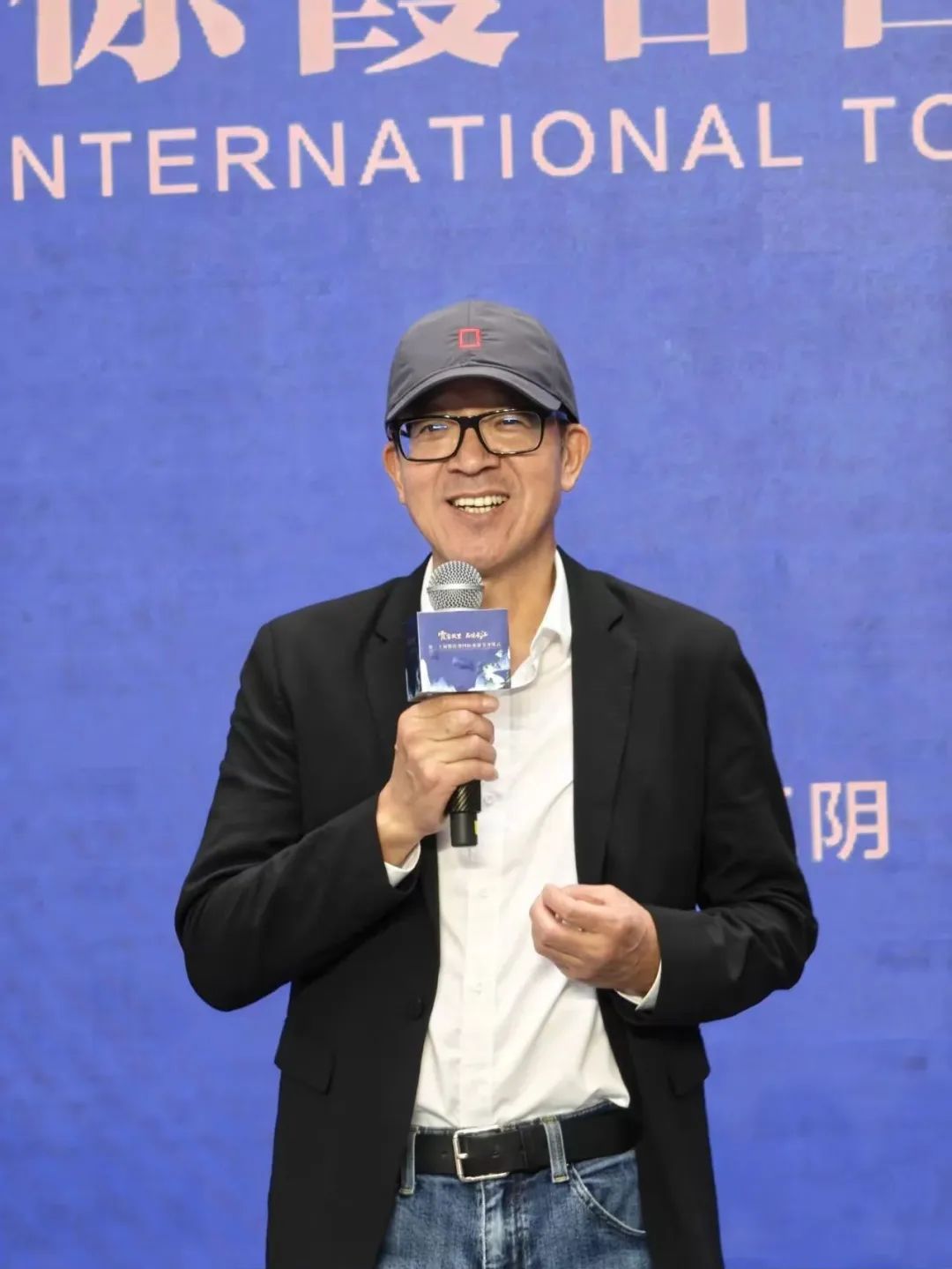 俞敏洪的新身份