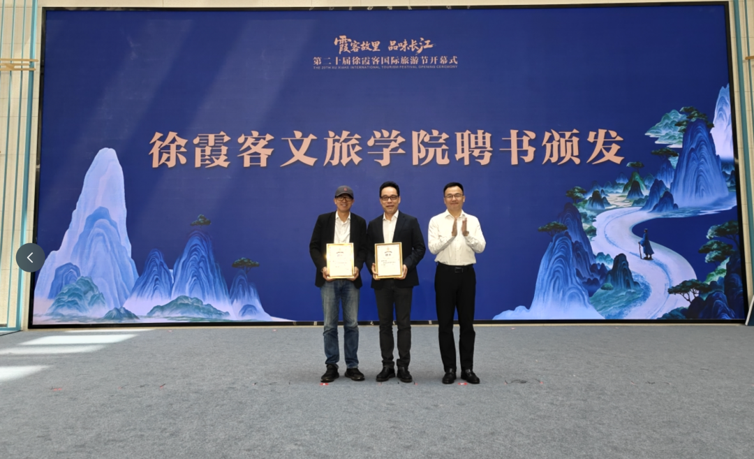 俞敏洪的新身份