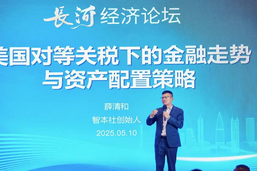 中美谈判超预期，关税战如何演变？