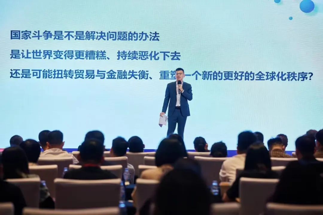 中美谈判超预期，关税战如何演变？