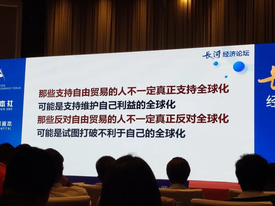 中美谈判超预期，关税战如何演变？