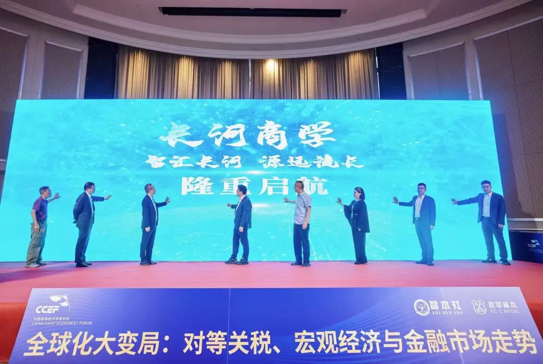 中美谈判超预期，关税战如何演变？