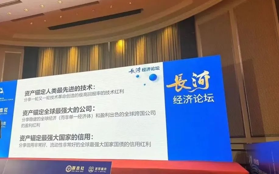 中美谈判超预期，关税战如何演变？