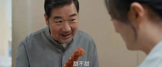 民生证券：降息的“弦外之音”