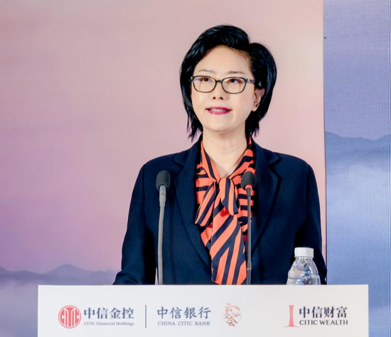 中信银行中层人事调整 涉及多家一级分行行长