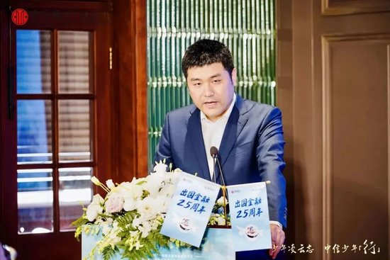 中信银行中层人事调整 涉及多家一级分行行长