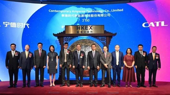 全球最大IPO！宁德时代港股首秀大涨逾16%，曾毓群、黄世霖等身家暴涨