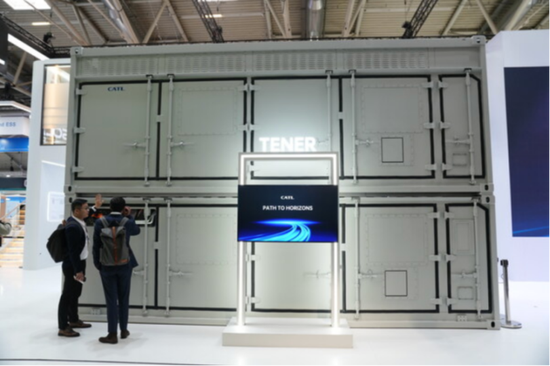 宁德时代港股IPO：一次“零碳”时代的价值重估