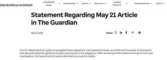 美国医保巨头又陷舆论漩涡：报道称其付钱激励养老院减少住院转诊