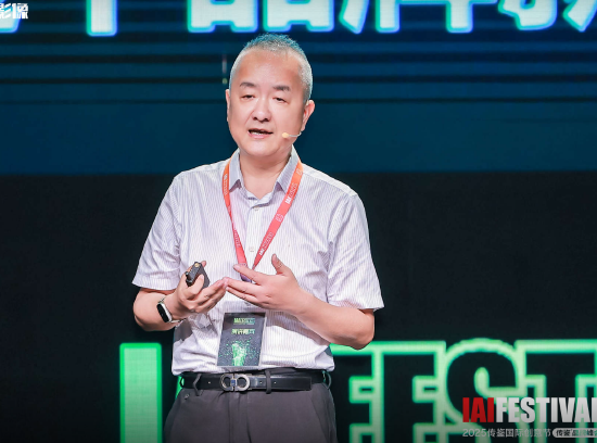 华铁传媒杜劲松:消费者的注意力越来越不够了,像黄金白银一样稀缺