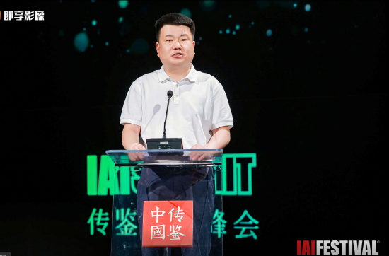 曹县副县长李志耀:2024年全县汉服销售额超120亿元,占全国市场份额一半以上