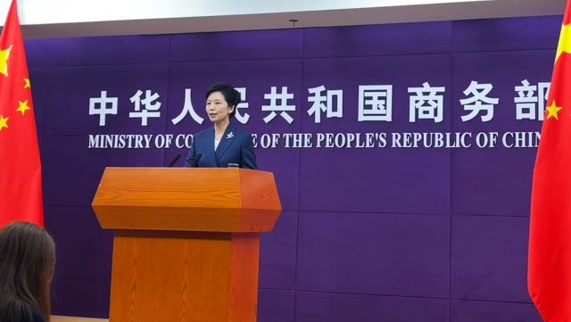 今年全球首场重要多边贸易部长会议谈了什么?商务部回应
