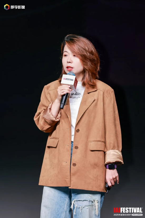 2025IAI传鉴国际创意节在北京开幕 | 鉴势新生力