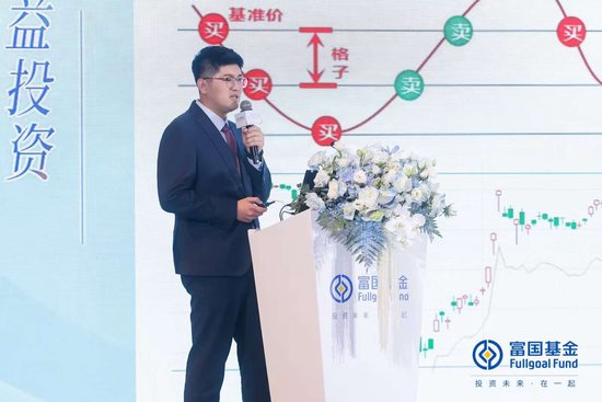 富国基金王仁增:债券ETF的工具属性将进一步凸显 布局空间巨大