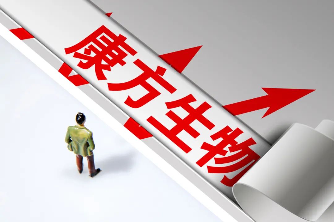 3600亿巨头再敲钟，要保“王冠”