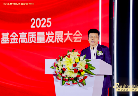从科创ETF到AI投研，持续推进“资管工业化”升级！宝盈基金杨凯解码公募如何多轮驱动为实体赋能