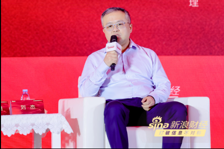 一文读懂基金圈千人盛会!基金领军人、顶流学者、知名大v激辩 关税、价值重估、投资者获得感成核心议题