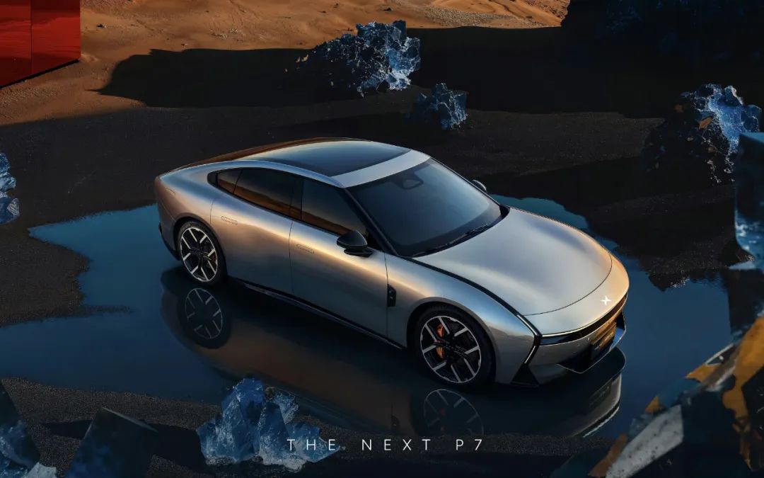 小鹏的下一步，把车卖贵