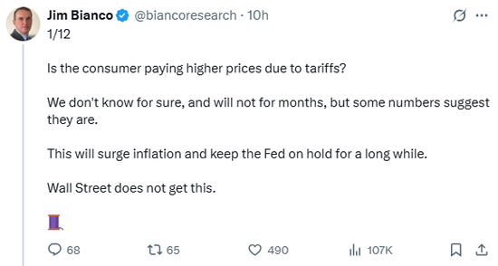 关税已开始影响美国通胀，华尔街还没意识到