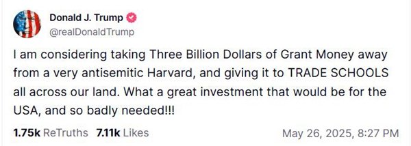 特朗普再威胁哈佛：国际学生名单还没交，考虑撤款30亿美元