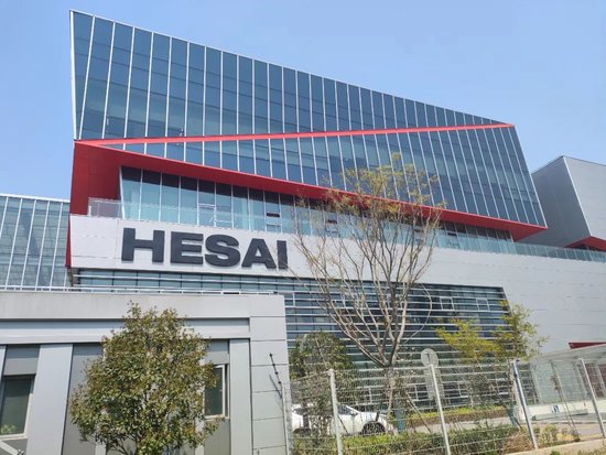 三位85后海归,用11年打造一家全球冠军,获小米汽车青睐