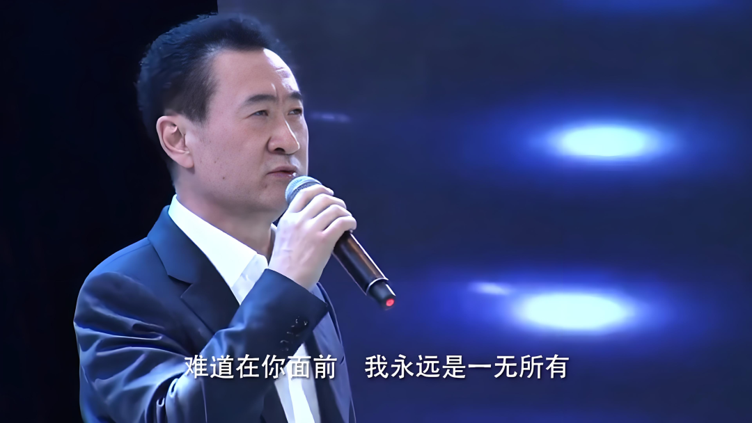 王健林   轻飘飘的旧时光就这样溜走