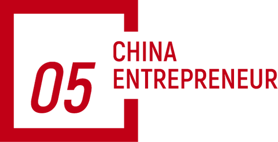 周云杰：收购汽车之家是海尔跨度最大的一笔投资