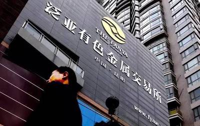 如何在泛财经范畴评估房产相关状况？评估需关注哪些方面？