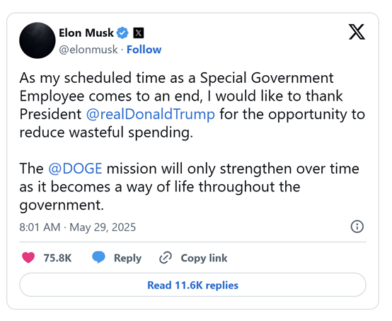 不再当“替罪羊”?马斯克重磅官宣:将离开特朗普政府
