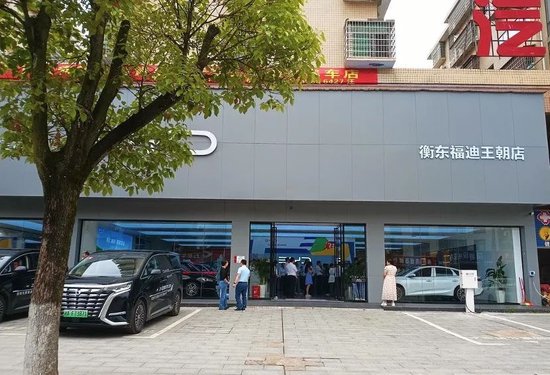 为什么比亚迪突然再打价格战?