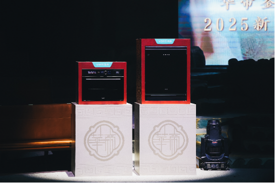 厨房不止下厨，更是生活主场：华帝带来健康美味双重升级