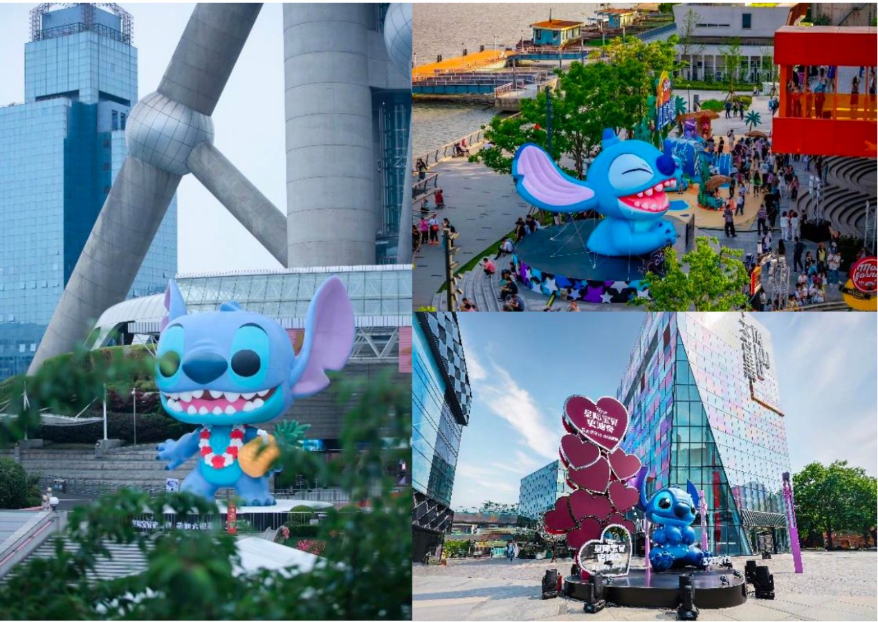 66家授权商押注史迪奇,从哪吒到LABUBU,“凶萌经济”能否点燃电影板块反弹?