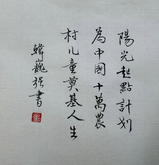 六一儿童节，请查收来自“大朋友们”的祝福