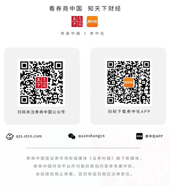 特朗普不满艾萨克曼向民主党捐款,决定撤回其出任NASA局长的任命