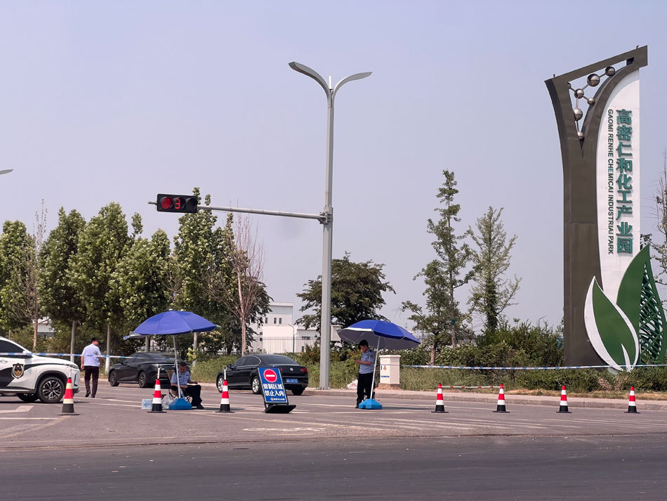 与化工厂为邻：高密友道工厂爆炸后的“多维冲击”