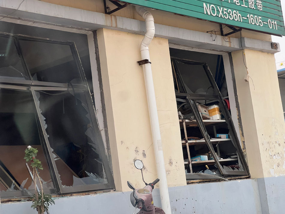 与化工厂为邻：高密友道工厂爆炸后的“多维冲击”