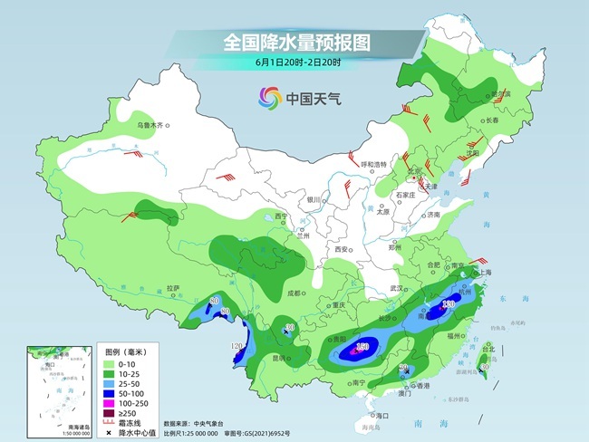 气温弹射起飞！河北、河南、山东部分地区最高气温将超过38℃