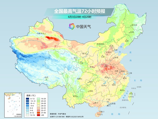 气温弹射起飞！河北、河南、山东部分地区最高气温将超过38℃