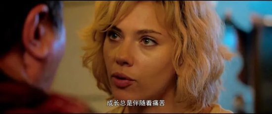 民生证券：“拨开”特朗普看本质