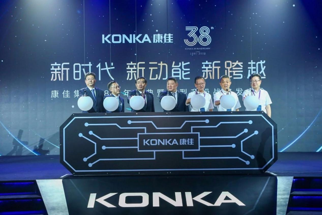 又一家企业,宣布减持环保资产