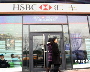 为什么银行会定期对客户信息进行更新？