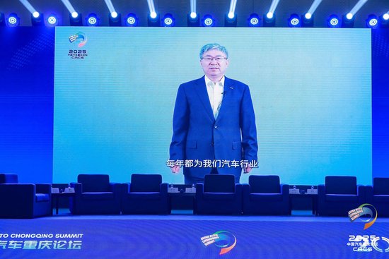 奇瑞尹同跃:中国车企不能把价格战卷向海外,更不能相互诋毁拆台