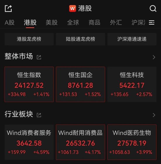“我错过了什么?做错了什么?”李蓓最新发声!